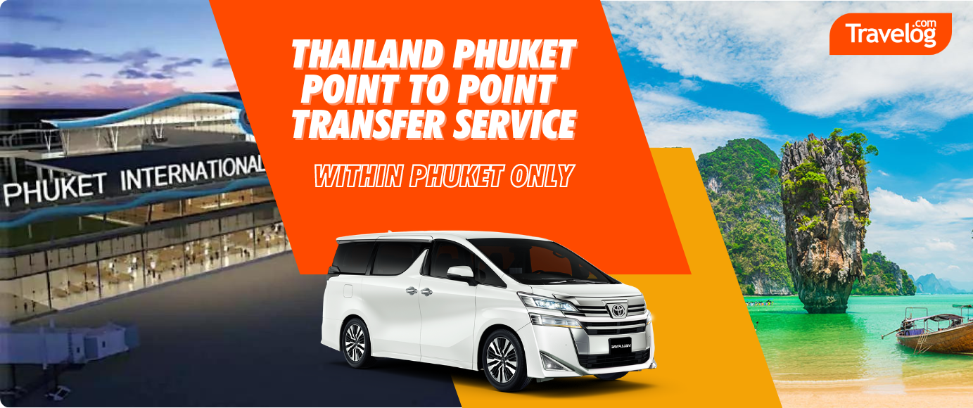 Travelog Car Transfer Travelog